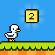 Duck Path